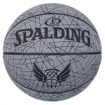 KREP&Scaron;INIO KAMUOLYS SPALDING LINES DYDIS 7