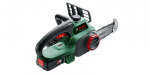Akumuliatorinis grandininis pjūklas Bosch Universal Chain 18 (1x2,5)