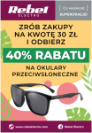 Plakatas Rebel Electro &ndash; Akinių reklama