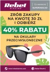Plakatas Rebel Electro &ndash; Akinių reklama