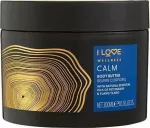 I Love Wellness Calm Vegan Hydrating Ylang Ylang & Lavender Body Butter, 300 ml