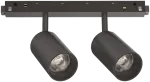 Pakabinamas &scaron;viestuvas Ideal Lux 16W LED akcentinis &scaron;viestuvas į magnetines sistemas EGO, juodas, 4000K, 321806