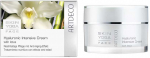 Artdeco Hydrating skin cream with anti-aging effect (Hyaluronic Intensive Kreminis) 50 ml 50ml kremas nuo spuogų Moterims