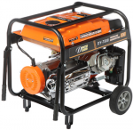 AGREGAT PRĄDOTW&Oacute;RCZY DY-7500 6000 W Dynamo