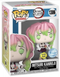 Funko POP! Mitsuri Kanroji exclusive