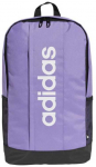 Adidas kuprinė