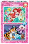 Educa dėlionė 2&times;48 vnt. - Disney princesės