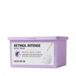 &bdquo;Some By Mi&ldquo; &ndash; intensyvi kasdienė kaukė &bdquo;Retinol Intense&ldquo;, 30 vnt.