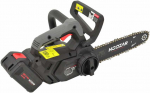 HOOZAR grandininis pjūklas 10"/25cm 18V 1x5.0Ah CH10BL-T1