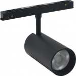 I&scaron;manusis magnetinis LED bėgelių &scaron;viestuvas VESTALIGHT VESTA1050M, 7W, 3000-6000K, 630lm