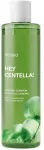 Chantal SESSIO Hey Centella! &Scaron;velnus &scaron;ampūnas su centelė ir inulinu 300 ml (1175832)