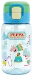 Nuby - Peppa Pig 2-in-1 Bottle - Mėlyna - 550 ml