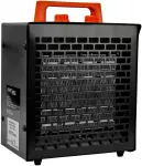 FOREINTRADE S. A.; ul. Modrzewiowa 54, 05-555 Jan&oacute;wek Elektrinis &scaron;ildytuvas KRAFT&DELE KD11991, 3500 W