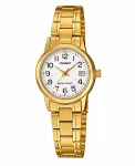 Laikrodis CASIO moterims LTP-V002G-7B2 (31MM)