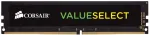 RAM DDR4 8GB PC 2133 CL15 CORSAIR Value Select 1,20V mažmeninė atmintis