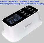 8 prievadų usb įkroviklis su led ekranu, usb įkrovimo stotelė su kelioniniu adapteriu i&scaron;maniesiems telefonams, plan&scaron;etiniams kompiuteriams, ausinėms (eu ki&scaron;tukas 100&ndash;240 v)