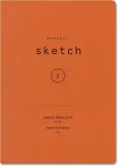 Weekview A5 formato eskizų bloknotas - Weekdori Sketch - tu&scaron;ti puslapiai su rodykle (31 puslapis)