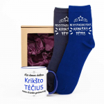 Dovanų rinkinys &bdquo;Geriausias krik&scaron;to tėtis"