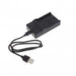 Sony NP-F970 (f550, f770) kroviklis