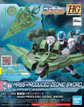 Bandai HGBD:R Zeonic Sword 1/144 &ndash; masinės gamybos Gunpla modelis