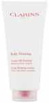 Clarins Body Firming Extra-Firming Kreminis Body Kreminis moterims, 200 ml