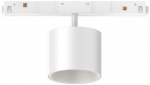 Pakabinamas &scaron;viestuvas Ideal Lux 10W LED akcentinis &scaron;viestuvas į magnetines sistemas EGO, baltas, 3000K, 327556
