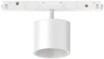 Pakabinamas &scaron;viestuvas Ideal Lux 10W LED akcentinis &scaron;viestuvas į magnetines sistemas EGO, baltas, 3000K, 327556