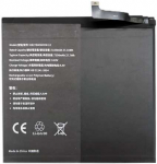 Extra Digital Pakaitinė baterija HUAWEI MatePad Pro