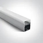 Pavir&scaron;inis profilis su baltu difuzoriumi ir užbaigimais, 2m, 7906D/AL