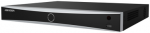 IP REGISTRATORIUS DS-7616NXI-K2(D) 16 KANALŲ AcuSense Hikvision