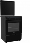 Viryklė ARAGAZ GAZ HEINNER HFSC-V60BK, 4 ARZATOARE, SUPORT EMAIL, CAPAC METALIC,APRINDERE ELECTRICA PLITA, DISPOZITIV DE SIGURANTA PLITA SI CUPTOR, USA CUPTOR CU GEAM DUBLU, DUZE GPL INCLUSE, TAVA SI GRATAR CROMAT, DIMENSIUNI (LXAXI): 60X60X85 CM, CU ...