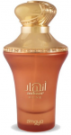 Zimaya Anhaar Dune EDP parfumuotas vanduo unisex, 100 ml