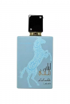 Lattafa Lail Maleki Moroccon Mėlyna EDP parfumuotas vanduo unisex, 100 ml