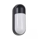 Sieninis &scaron;viestuvas 10W LED sieninis fasado &scaron;viestuvas, juodas, 3000K, IP54, E318