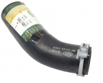 Land Rover Radiator Hose Overflow Hose Range Rover 2010 2011 2012 Originalus LR017361