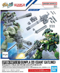 Bandai HG 1/144 OPTION PARTS SET GUNPLA 09 (GIANT GATLING)
