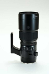 Fujifilm Objektyvas Fujinon GF500mmF5.6 R LM OIS WRR (GFX)