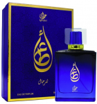 Attri Atta Men - EDP 100mlml arabi&scaron;ki kvepalai Vyrams