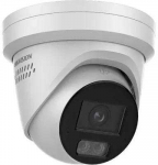 Hikvision DS-2CD23126G3-IS2UY/SL(2.8mm)(eF) 12 MP kamera jungiama į tinklą AcuSense su funkcija Live Guard