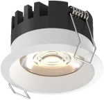 5W LED įleidžiamas &scaron;viestuvas SHORT, baltas, 3000/4000K, dimeriuojamas, IP40, E4018070BDP