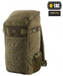 M-Tac Backpack Gen.II Elite Small Kuprinė