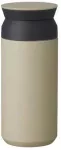 KINTO - TRAVEL Tumbler Sand rusvai gelsvas 350ml