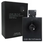 Armaf Club De Nuit Intense Man Pure Perfume 150ml