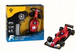 Mega Creative R/C lenktyninis automobilis FF 19X15X6 MC WB 48 (6125-1)