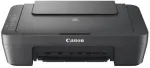 Canon PIXMA MG2551S Spausdintuvas ra&scaron;alinis spalvotas MFP A4 8 ipm USB