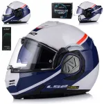 Motociklininko &scaron;almas | Ls2 Ff906 Advant 180&deg; Swipe | Atverčiamas/modulinis + Pinlock