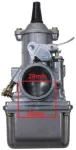 Other KARBIURATORIUS JAWA 250/350 12V DUELLS