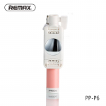 Selfie stick Remax PRODA MINI P6 ROŽINĖ