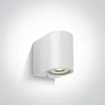 Pavir&scaron;inis &scaron;viestuvas, GU10, baltas, IP65, 67142F/W