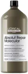 &Scaron;ampūnas labai pažeistiems plaukams L'oreal Professionnel Absolut Repair Molecular &Scaron;ampūnas 1500ml